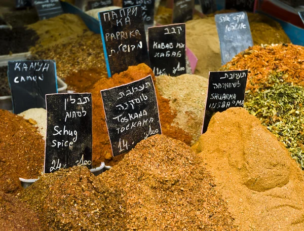 Spice markt — Stockfoto