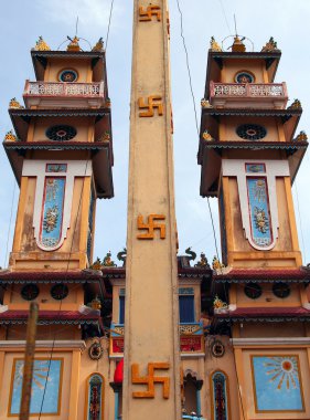 Cao dai Tapınağı tay Nin'e Eyaleti, çevre saigon, Vietnam