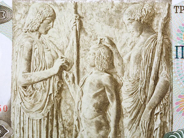 Triptolemus Demeter Istennők Perszephoné Portrék Görög Pénzből — Stock Fotó