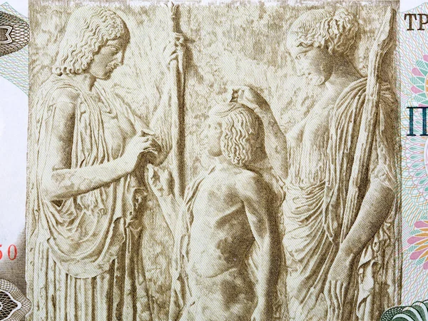 Triptolemus, Goddesses Demeter ve Persephone Yunan parasından portreler