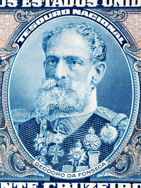 Manuel Deodoro Fonseca Portrait Old Brazilian Money — Stock Photo, Image