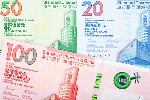 Hongkong Dollar Als Geschäftlicher Hintergrund — Stockfoto