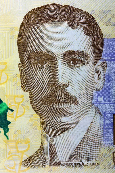 アルフレド ゴンザレス コスタリカのお金からの肖像 — ストック写真