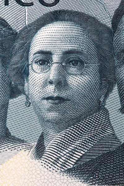 Hermila Galindo Portrait Mexican Money — ストック写真