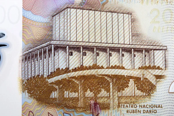 Ruben Dario Nationaltheater Managua Von Nicaragua Geld — Stockfoto