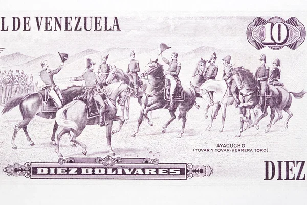 Зустріч Аякучо Венесуельських Грошей — стокове фото
