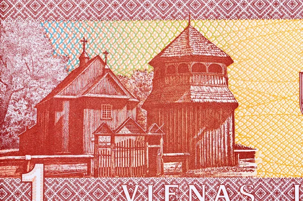 Church Joseph Paluse Lithuanian Money — Stock Photo, Image