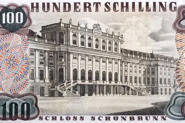 Schunbrunn Palace Από Παλιά Αυστριακά Χρήματα — Φωτογραφία Αρχείου