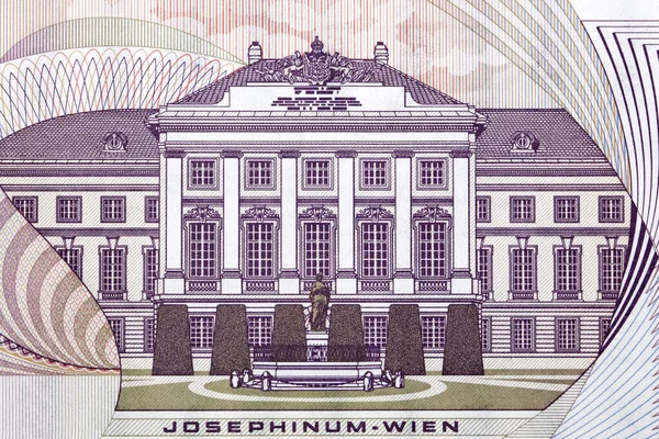 Collegium Medico Chirurgicum Josephinum Austrian Money — Stock Fotó