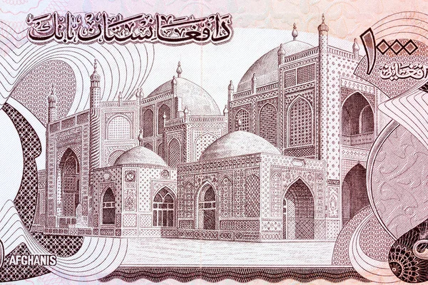 Moskee Van Mazar Sharif Van Geld — Stockfoto