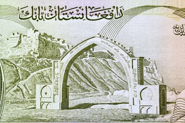Arco Qila Bost Dinheiro Afegão — Fotografia de Stock