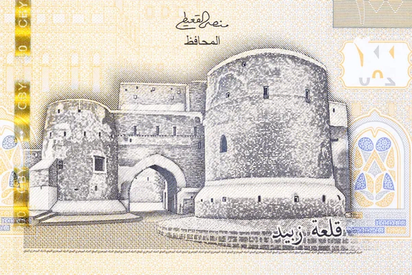 Забидская Крепость Провинции Аль Худайда Йемена — стоковое фото