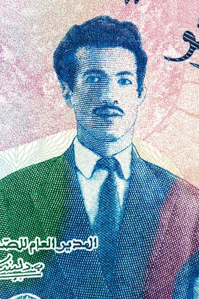 Rabah Bitat Dinheiro Argelino — Fotografia de Stock