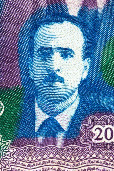 クリム ベルケム Krim Belkacem アルジェリアのお金の肖像 — ストック写真
