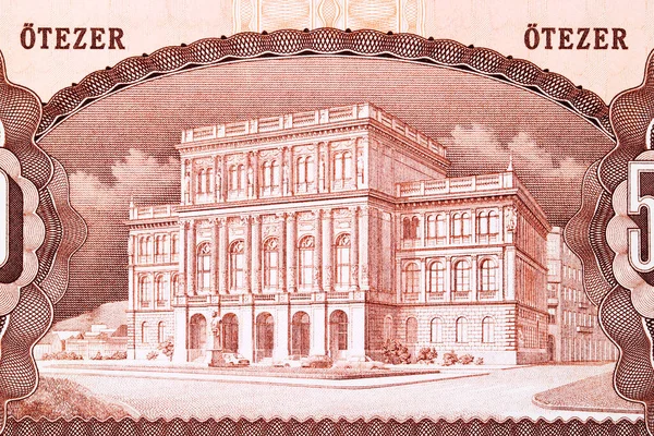 Academia Ciências Antigo Dinheiro Hungria Forint — Fotografia de Stock