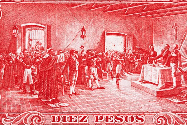 Déclaration Indépendance Vis Vis Monnaie Argentine Ancienne — Photo