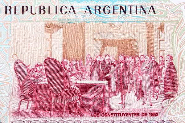 Constitutionele Vergadering Van 1853 Van Oud Argentijns Geld — Stockfoto