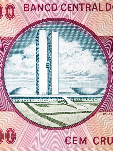 Congresso Nacional Dinheiro Brasileiro Antigo — Fotografia de Stock