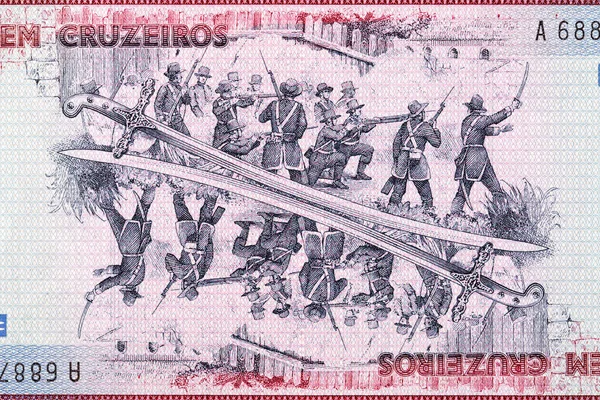 브라질 화폐의 이미지 — 스톡 사진