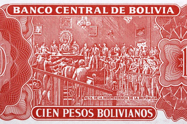Onafhankelijkheidsproclamatie Van Oud Boliviaans Geld — Stockfoto