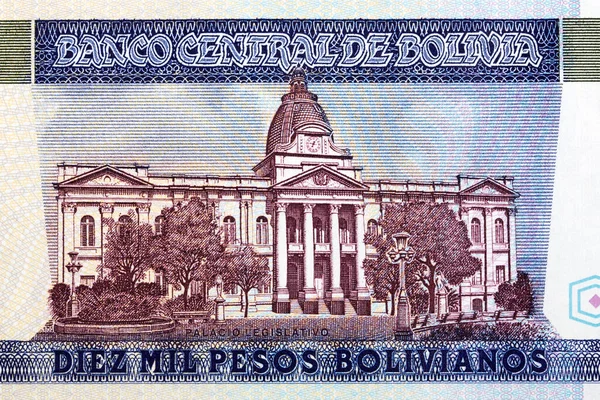 Palácio Legislativo Velho Dinheiro Boliviano — Fotografia de Stock