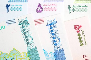 İran parası - Bir iş geçmişi satın almak