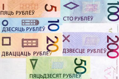 Belarus parası - Bir iş geçmişi ruble