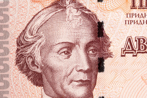 Александр Суворов портрет крупного плана из приднестровских денег - рубль