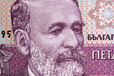 Gruev Danov, eski Bulgar parası Lev 'in yakın plan portresi