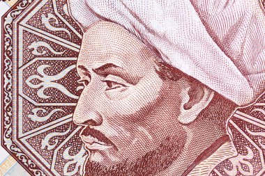 Abu Nasr Muhammad al-Farabi Kazak parasından bir portre.