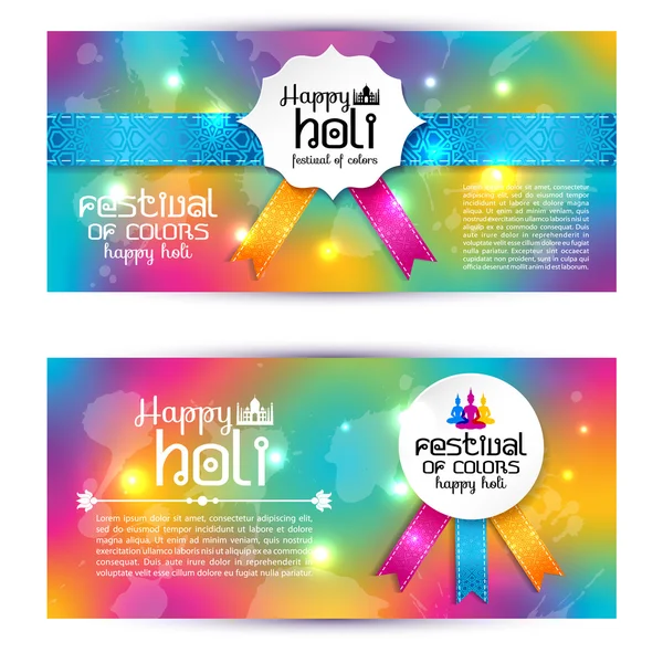 Banners instellen gelukkige holi — Stockvector