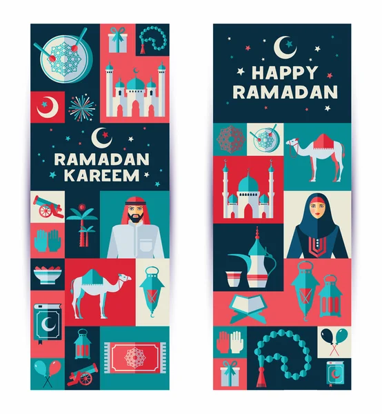 Ramazan Kareem Icons set — Stok Vektör