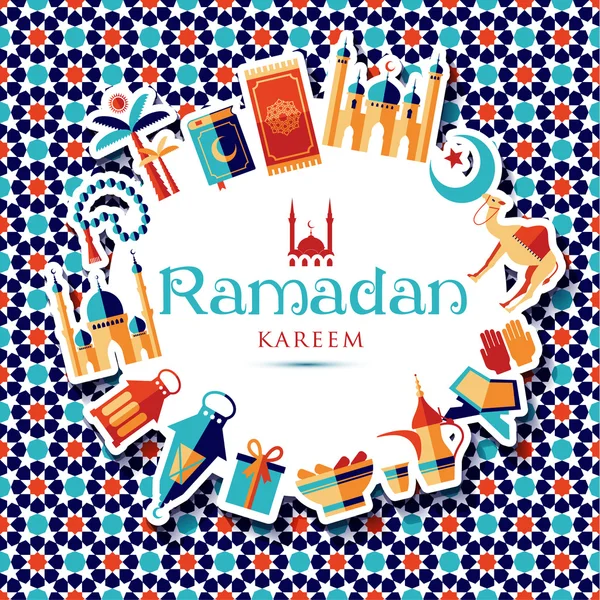 Ensemble d'icônes Ramadan Kareem — Image vectorielle