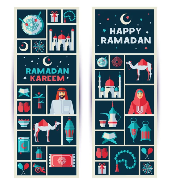 Ramazan Kareem Icons set — Stok Vektör