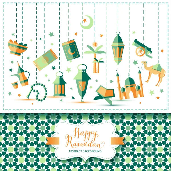 Happy Ramadan icons set — Stock Vector