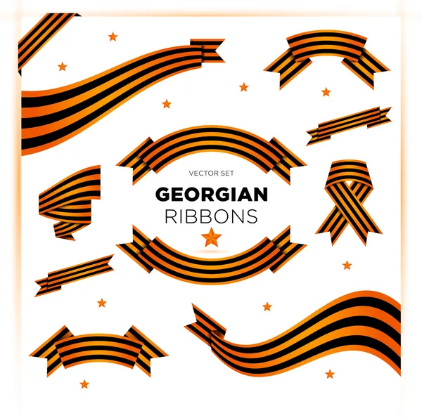 Set of military georgian ribbons — Stock Vector