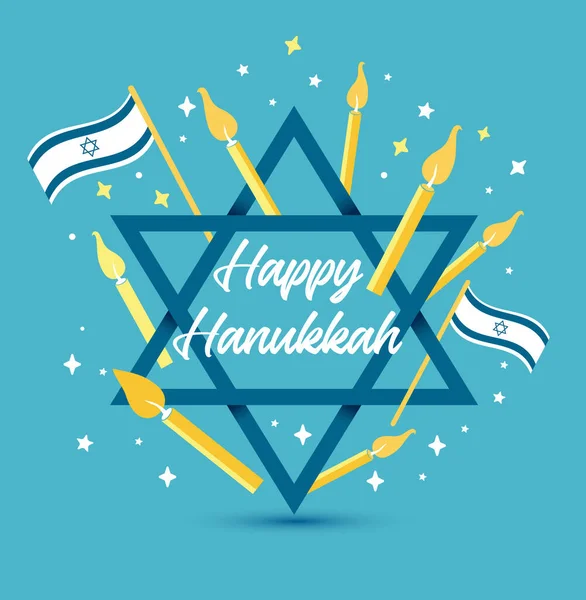 Vektor illustration för Judisk semester Hanukkah, stjärnor och dekoration med Happy Hanukkah bokstäver och flagga. — Stock vektor