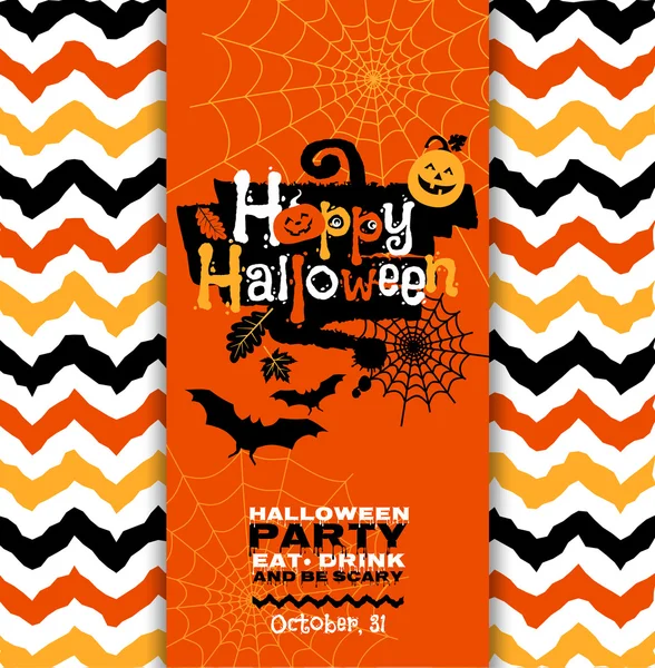 Halloween background — Stock Vector