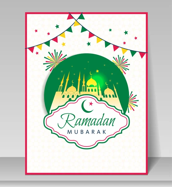 Celebração ramadan kareem — Vetor de Stock