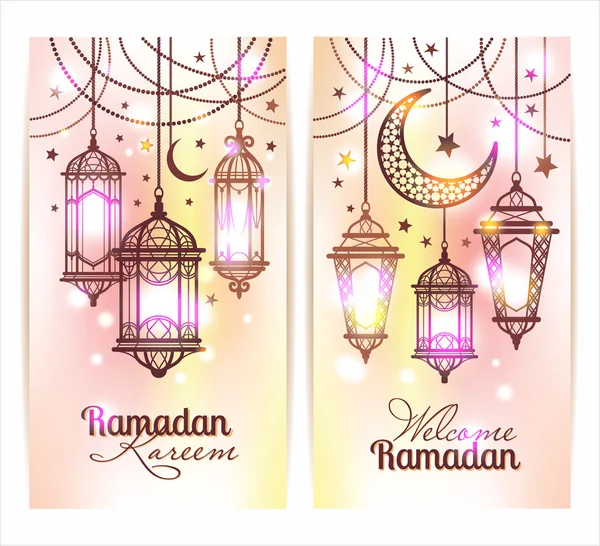 Islamskich Ramadan Kareem — Wektor stockowy