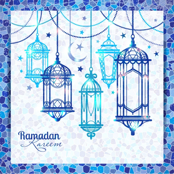 Islamic Ramadan Kareem — Stock Vector