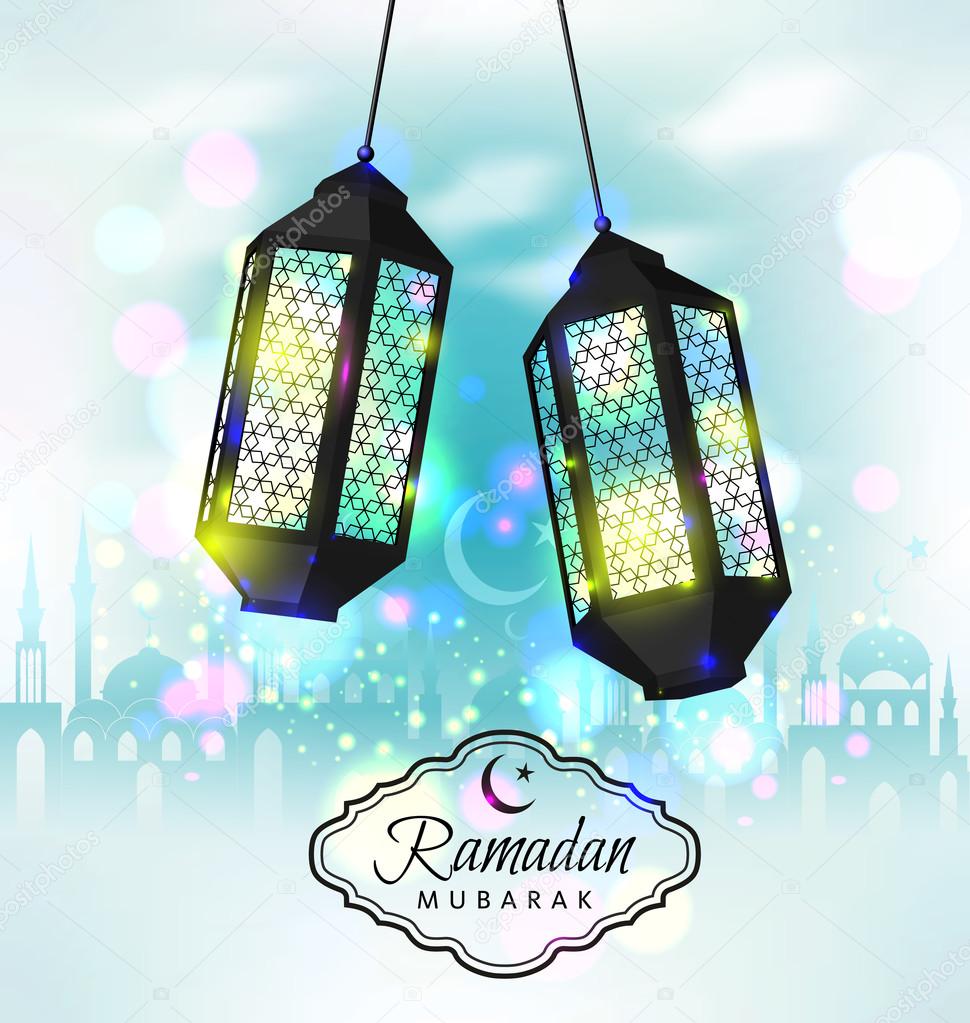 Ramadan Mubarak illustration