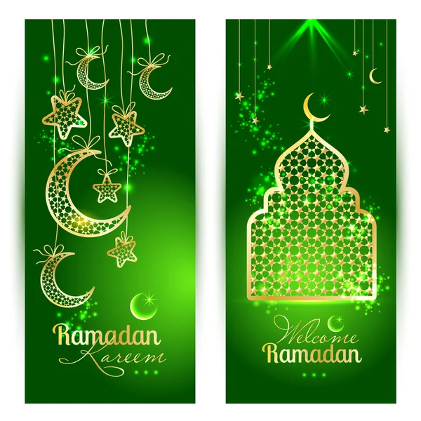 Ramazan kareem kutlama tebrik kartı dekore edilmiş — Stok Vektör