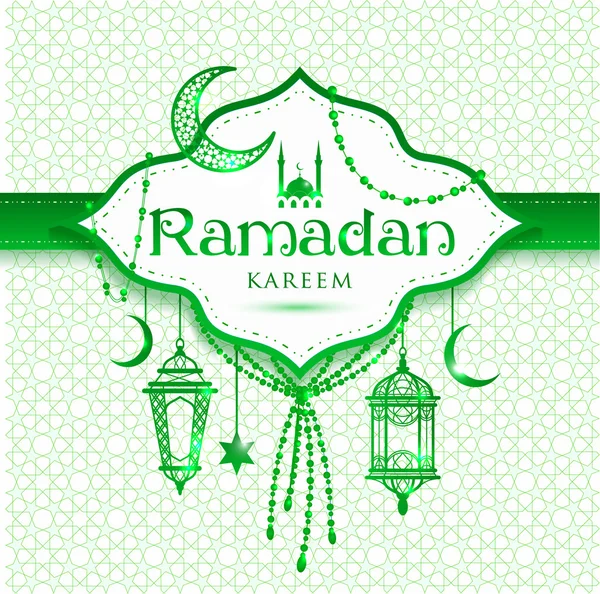 Ramadán Kareem Fondo . — Vector de stock