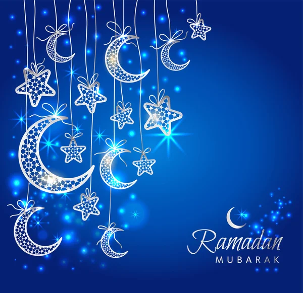 Ramadan kareem celebracja karta z pozdrow. — Wektor stockowy