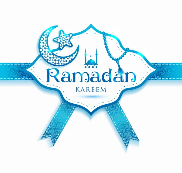 Ramadan Kareem moldura de decoração —  Vetores de Stock