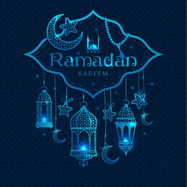 Tarjeta de felicitación Ramadan Kareem — Vector de stock