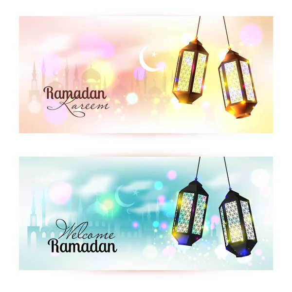 Ramadan Kareem Islamic background. — Stock Vector