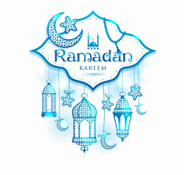 Вітальна листівка Рамадан Карім — стоковий вектор