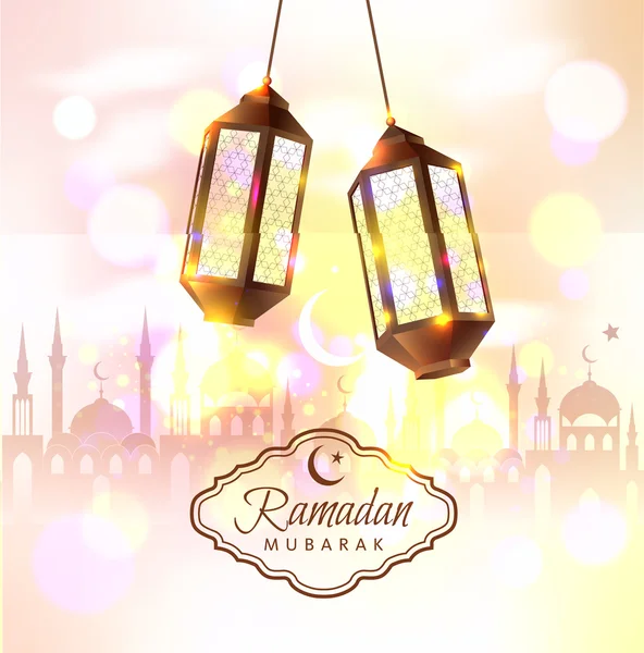 Ramadan mubarak illustration — Stok Vektör